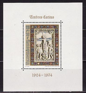 Люксембург, 1974, Живопись, Каритас, блок